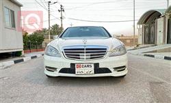 مرسيدس بنز S-Class